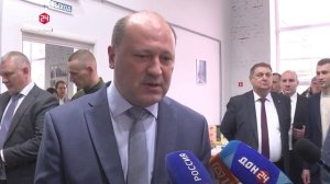 Форум «Сила Народа»