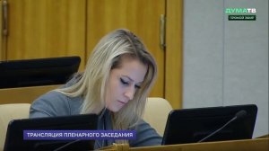 Блокировка ГДЗ😭