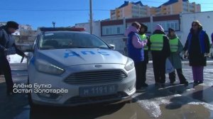 Защитники на дороге: школьники и ГАИ напомнили о безопасности