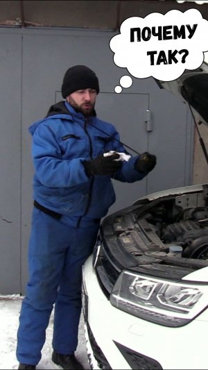 Проверять уровень масла нужно строго на прогретом двигателе!