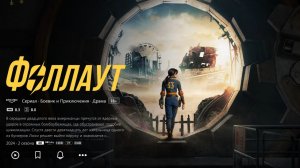 Новый плагин для лампы!!!