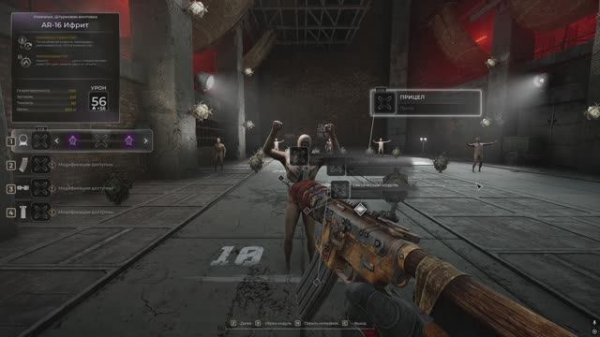 Pioner уникальный не огненный автомат AR 16 Ифрит