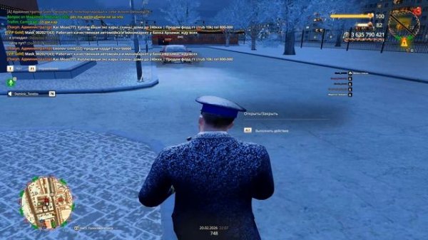 Grand Theft Auto San Andreas 2026.02.20 - 22.06.30.07