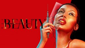 Сериал Красота - 7 серия (2026) / The Beauty