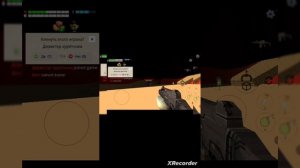 Что вам нужно делать если вы новичок в чикен ган? Чикен ган) (chicken Gun)( чг) (история самолётов)