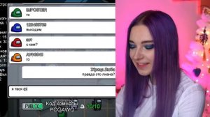 AMONG US - ИЩУ СЕБЕ ПАРНЯ В ИГРЕ!🤣 | Tilka Play | Rutube