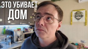 Плесень на окнах ДОШЛА до меня! Что делать с деревянными рамами — уксус или медный купорос?