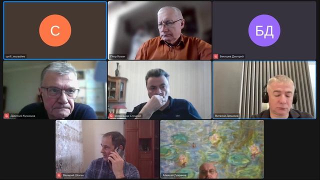 Stablecoins, госдолг США, оценка цифровых финансовых активов в России - К.А. Мурашев 2026-02-20