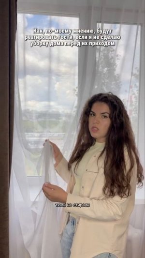 #юмор #прикол #комедия #шутки #семья #жена #муж #ямамавдекрете