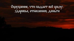 Когда всё рушится ПО-ТИХОМУ: Проверьте, не уходит ли ваша ЖИВИЦА
