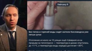 Когда же вы нажрётесь..? Ушлёпки!