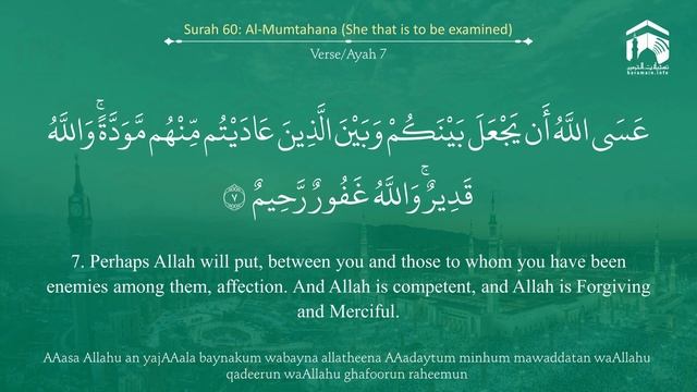 60.Surah «Al-Mumtahana» 60.Surah «Al-Mumtahana»