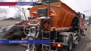 По прогнозам, снегопад, накрывший Нижний Новгород, задержится на выходные