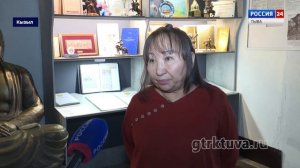 Джаз в филармонии | ГТРК "ТЫВА". 19.02.2026