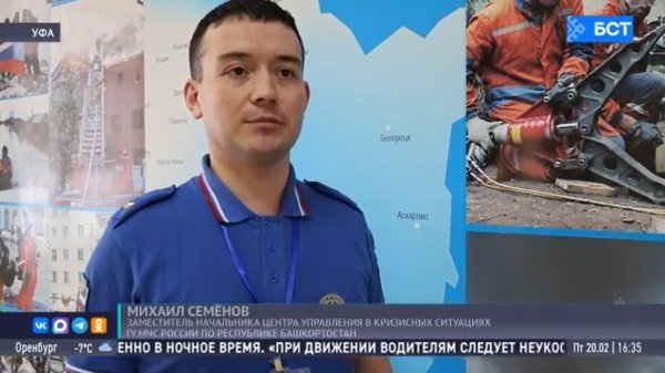 Перекрытие трасс и пункты обогрева: в Башкортостане бушует метель