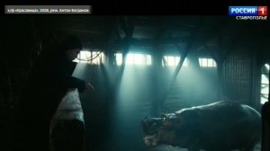 Ленинградский зоопарк в блокаду: сердца зрителей покоряет новый фильм