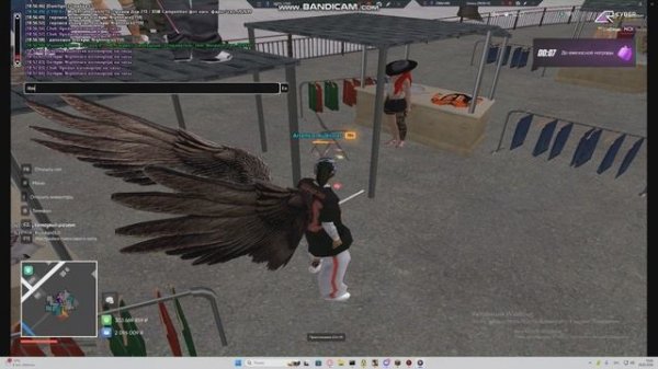 bandicam 2026-02-20 19-03-47-079