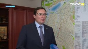 Новости Кисловодска от 28.01.2026