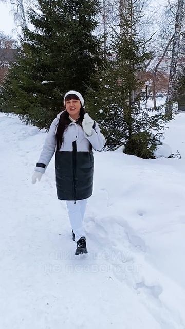 МаргоНика - Наш дельтаплан