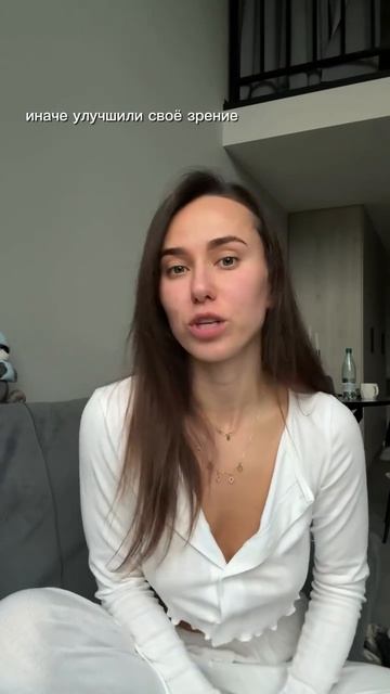 Девочки, срочный сбор! Надо поговорить) #разговор #рекомендации #тренер #коррекциязрения #viral