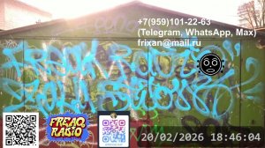 ЛУГАНСКИЙ ШАРМАНЩИК - LIVE&DIRECT