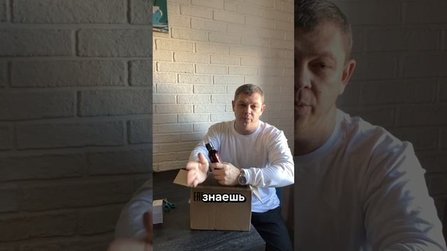 Начни с Продукта. Здоровье Самое Ценное