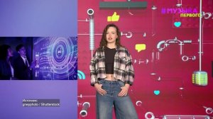 Новости Первого | Эмиль и Аля Еникеева подарили дочке квартиру | Slava Marlow и Sabu записали фит