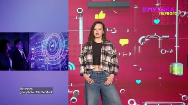 Новости Первого | Эмиль и Аля Еникеева подарили дочке квартиру | Slava Marlow и Sabu записали фит