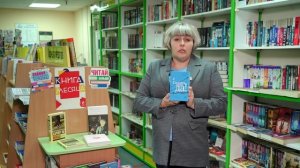 Книжный | 19.02.2026. О книгах, которые должен прочитать каждый