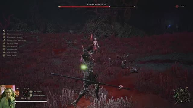 Wuchang: Fallen Feathers: прохождение №17