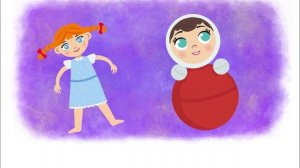 ӘМИНӘ - Минем уенчыкларым