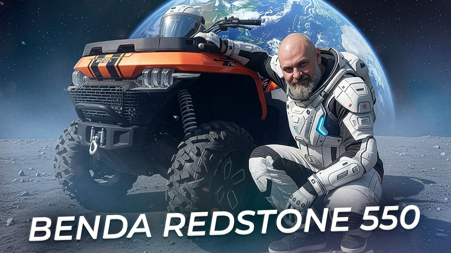 Benda Redstone 550 — новый игрок против привычных брендов | Два колеса смотреть онлайн