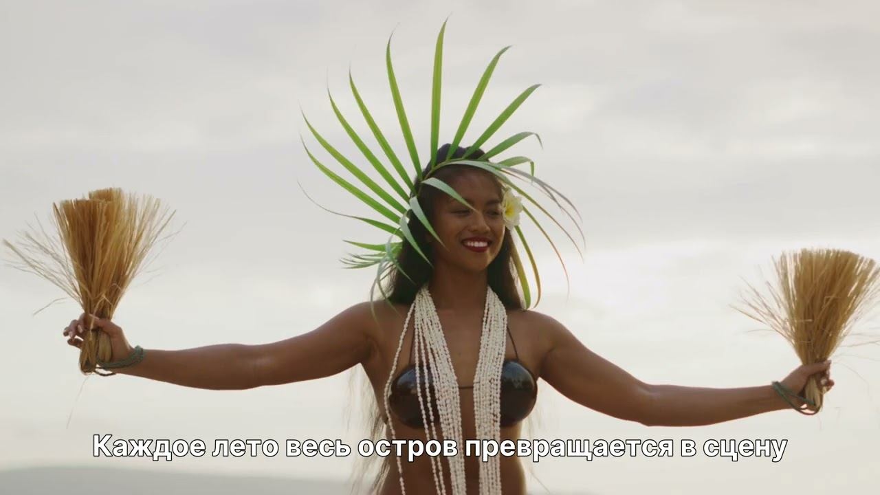 Таити — Сердце Французской Полинезии | Пляжи, природа и факты