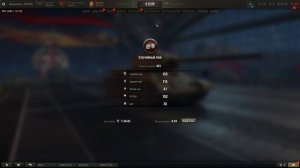 Мир танков 2026 несколько бое на Т-34-85