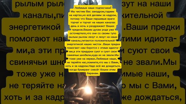 СРОЧНОЕ СООБЩЕНИЕ смотреть онлайн