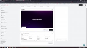 Играем в PEAK (только скачал)