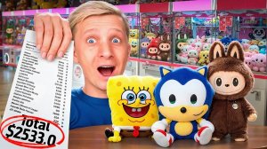 СЕКРЕТ ВЫИГРЫША! ОБМАНУТЬ ИГРОВЫЕ АППАРАТЫ? РЕАЛЬНО?!