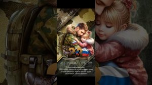 Дорогие мужчины альянса КРЕМАТОРИЙ и игры поздравляю Вас с 23 февраля❤️🔥ВЕЛИКАЯ ❤️🔥