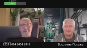 Пожалейте нас бедненьких