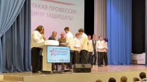 «Наказ призывнику» - будущим защитникам Отечества