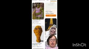 ОБРАЩЕНИЕ К ЮНЫМ БЛОГЕРАМ