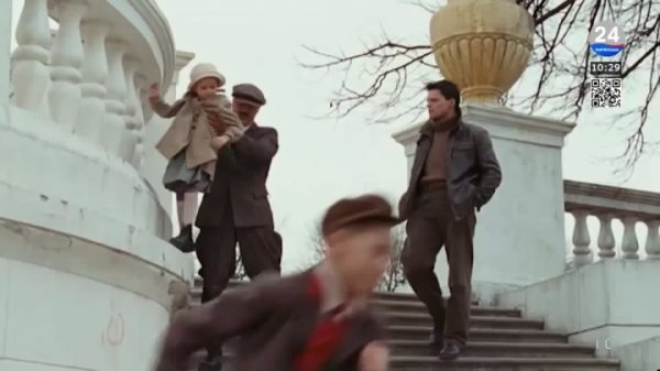 мариуполь 24