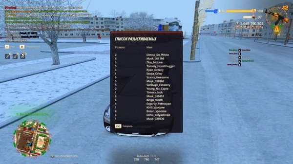 Grand Theft Auto San Andreas 2026.02.20 - 13.36.05.07