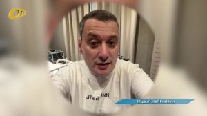 АЛЕКСАНДР ХИНШТЕЙН ПРОДОЛЖИТ РЕАБИЛИТАЦИЮ ПОСЛЕ АВАРИИ В МОСКВЕ