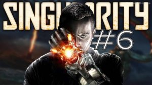 КАТАНИЕ НА КРАНЕ ► Singularity #6