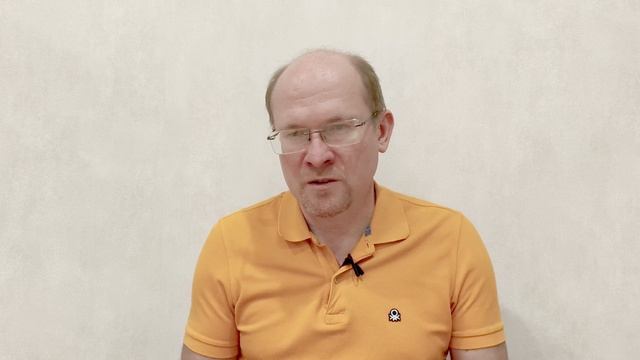 Психология ВсеЕдинства, встреча 17.02.2026