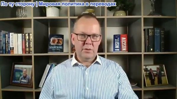 Иэн Прауд - Сексуальные приключения Эндрю Маунтбаттен-Виндзора в Таиланде