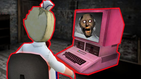 НАБЛЮДАЮ ЗА МОНСТРАМИ В ДОМЕ БАБКИ ГРЕННИ И МОРОЖЕНЩИКА В МАЙНКРАФТ