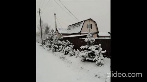 clideo_editor_8ad8f45c9ce74579bbd77909f57ea820