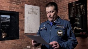 35 лет с момента пожара в гостинице "Ленинград"